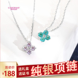 Four <b>Leaf</b> Clover <b>Necklace</b> Light Purple Blue S925 <b>Silver</b> Plated White Gold Zircon Pendant Clavicle Chain Fashion Jewelry Gift - Product Image 2