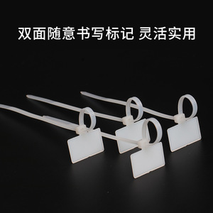 Attaches de câbles en nylon 3x100 4x150 4x200mm pour l'organisation du câblage électrique et l'étiquetage des réseaux - Product Image 4
