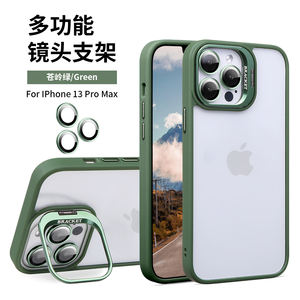 Diseñador de lujo i Phone cover stand con Len kit accesorios de teléfono móvil para Apple fundas <span class=keywords><strong>iPhone</strong></span> <span class=keywords><strong>14</strong></span> <span class=keywords><strong>pro</strong></span> <span class=keywords><strong>Max</strong></span> <span class=keywords><strong>funda</strong></span> transparente <span class=keywords><strong>original</strong></span> - Product Image 5