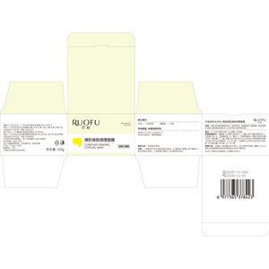 มาส์กหน้า Ruofu Clarifying Renewal Control 100 กรัม แบบแผ่น ปราศจากน้ำมัน สำหรับผิวมันและผิวผสม - Product Image 1