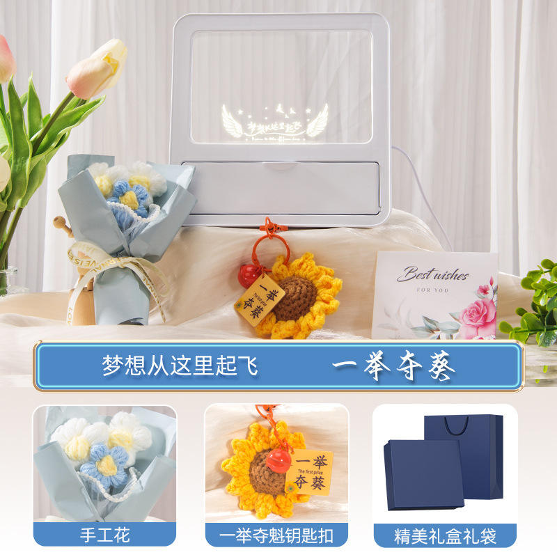 [Blue Four-Piece Set] Dream Takes Flight Pen Holder Night Light Bouquet Decoration Greeting Card