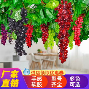 Bouquets de raisins artificiels Gardenia rouges, verts et violets, décoration suspendue, décoration intérieure, accessoires de photographie - Product Image 4