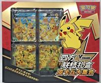 Coffret Cadeau Pokémon Chinois Original - Grand Assemblage Pikachu - Cartes de Collection TCG - Jouets