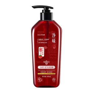 Sheci Senior <b>Shower</b> Gel 350ml Oil <b>Control</b> Natural Fragrance Moisturizing Cleansing - Product Image 4
