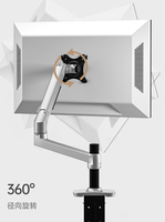 Support d'écran LED/LCD V6+1-300 en aluminium à ressort mécanique, bras long à mouvement complet, levage libre, capacité de charge de 8 kg, pour moniteurs de 10 à 32 pouces