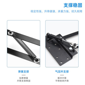 Spring Type Pneumatic Coffee Table <b>Desk</b> <b>Folding</b> Height Adjuster With Buffer Steel Hardware Accessories - Product Image 3