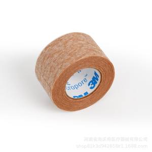 3M nastro di fissaggio a nastro Non tessuto 0/1 di ventilazione medico iposensibile per pelle - Product Image 2