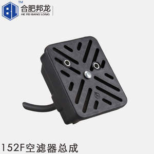 Conjunto de Filtro de Aire para Motor de Gasolina 168F/170F/188F, Piezas de Repuesto para Bomba de Agua, Sumergido en Aceite - Product Image 2