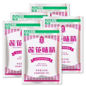 Assaisonnement Marinade Naturelle de Qualité Alimentaire Épices Essence de Poulet Halal Poudre de Poulet Séché 100% Pureté Durée de Conservation 2 Ans - Product Image 4