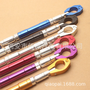 Motorcycle Handlebar Stabilizer Bar <b>Bracket</b> Aluminum Alloy <b>Black</b> Silver Blue Golden Yellow Purple Durable For Modification - Product Image 4