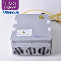 Source laser à fibre Raycus 30W RFL-P30Q à impulsions Q-switched 1064nm avec lentille de protection de sortie et générateur laser