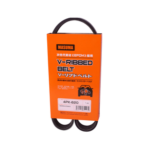 Correa PK MASUMA 4PK-820, 3PK, 4PK, 5PK, 6PK, Longitud Personalizada, Correa en V de Grado Industrial, Correa PK Automotriz de Alta Calidad - Product Image 1