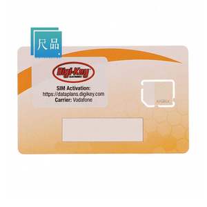 128 BOM Service MICRO 3FF SIM <strong>VODAFONE</strong> 128 - Product Image 1