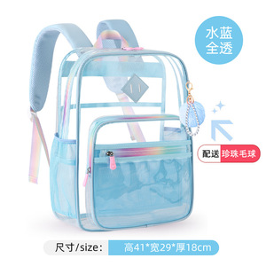 Transparent PVC Kids <b>Backpack</b> <b>Large</b> Capacity Water Resistant School Daypack For Grade 1-3 - Product Image 4