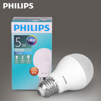 Ampoule LED Philips E27 Blanc chaud 3000K Blanc froid 6500K Haute luminosité Lampe LED essentielle pour l'éclairage résidentiel et commercial