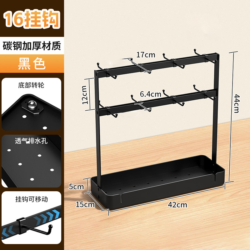 Sixteen hooks (desktop style)