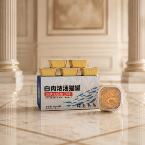 อาหารแมวกระป๋องพรีเมียม รสไก่และปลาข้าว 35 กรัม*6 ซอง อาหารเปียกสูตรน้ำซุปธรรมชาติเพื่อสุขภาพแมว - Product Image 4