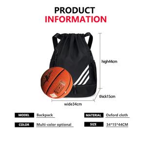 La mejor mochila con cordón de fútbol personalizada, Mochila deportiva con cordón, bolsa de fútbol, bolsa de baloncesto, mochilas con cordón de fútbol - Product Image 4