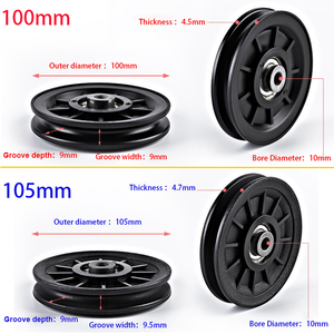 जिम केबल मशीनों और फिटनेस उपकरणों के लिए लंबे जीवन के साथ 50 मिमी काले नायलॉन रस्सी शेव पुली - Product Image 5