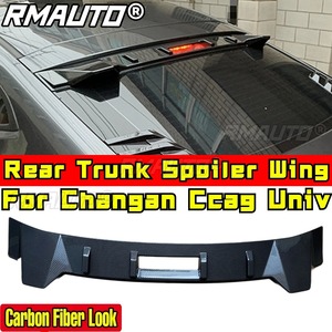สปอยเลอร์หลังคาท้ายรถยนต์ ใช้ได้กับชุดแต่ง Changan CCAG Univ ชุดแต่งสปอยเลอร์หลังคาท้ายรถยนต์ อุปกรณ์ตกแต่งรถยนต์ - Product Image 2