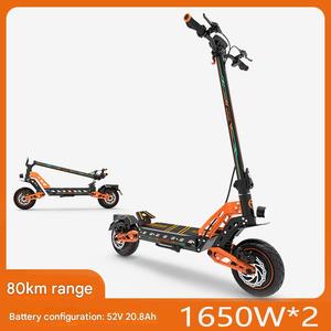 สกู๊ตเตอร์ 2400W มอเตอร์คู่ สำหรับผู้ใหญ่ พับได้ ความเร็ว 70 กม./ชม. ระยะทาง 60-80 กม. แบตเตอรี่ลิเธียม EABS ดิสก์เบรกคู่ H10 70 กม./ชม. - Product Image 5