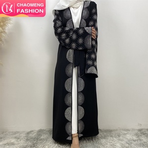1423# Luxury <b>Women's</b> Open Abaya Classic Black Sparkle <b>Silver</b> Hot Drilling Design With Pockets Latest Muslim Black <b>Cardigan</b> - Product Image 1