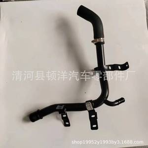 Tuyau de liquide de refroidissement 1351 PX pour Dongfeng Peugeot 206 207 307 308 408, pièce de rechange pour tuyau d'eau moteur, matériau en fer - Product Image 2