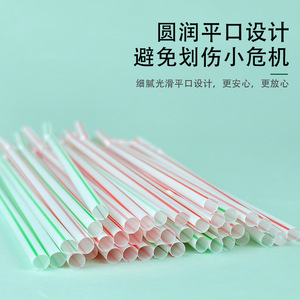 Pajitas desechables de plástico de 8 mm con curva para bebidas en fiestas - Product Image 3