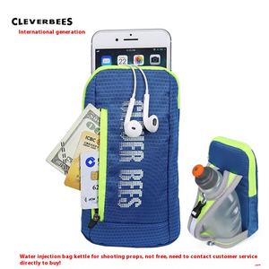 Bolsa Deportiva de Nailon Resistente Personalizada al por Mayor, Bolsa de Brazo para Correr, Senderismo, Trotar y Otras Actividades Deportivas - Product Image 4