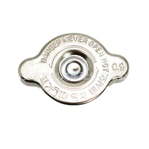 Hyundai Kia <b>Radiator</b> <b>Cap</b> 2533002000 For Replace Repair Water Tank Cover - Product Image 5