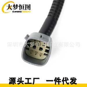 DAMENG HENGTU - Arnés de Cableado para Convertir Luces Traseras de Halógeno a LED de 12V para Ford F-150 2018-2020, Adaptador de Actualización - Product Image 2