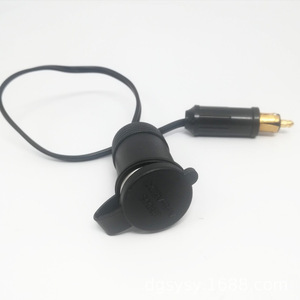 อะแดปเตอร์บุหรี่30ซม. ขยาย powerlet Hella DIN ตัวผู้เป็นอะแดปเตอร์ซ็อกเก็ตที่จุดบุหรี่มาตรฐาน - Product Image 4