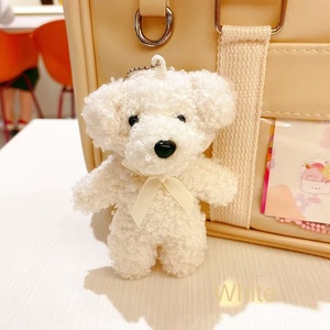 Siêu mềm PP bông sang trọng công chúa gấu bông búp bê giảm căng thẳng Đồ chơi thiếu niên phim hoạt hình Ba lô treo đồ trang trí rửa Halloween - Product Image 6