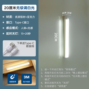 ไฟ LED สำหรับตู้ 6000K แสงเดย์ไลท์ สีเทาด้าน สวิตช์แบบสัมผัส ติดตั้งง่าย วัสดุ ABS ใช้กับเวทีแบบสกรู RGB - Product Image 6