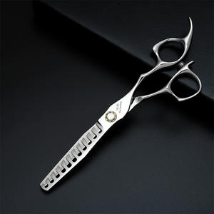 กรรไกรตัดผมคาวาโมโตะ เทรเชอร์ ซอว์ด แบร์ริง รุ่นบางเฉียบ ผลิตจากเหล็กกล้าไร้สนิม 440C สำหรับช่างทำผมมืออาชีพ ใช้สำหรับคนถนัดขวา - Product Image 1