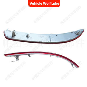 Reflector de Parachoques Trasero Wolf Lake para BMW X5 E70 2008-2012, Lado Derecho e Izquierdo, 63147158950 63147158949, Lentes LED - Product Image 4