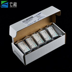 CITOGLAS <b>Microscope</b> Cover Slides 24x50mm Standard Grade Ultra White Vacuum Packed - Product Image 2