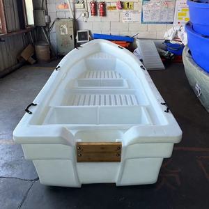 Buen precio, barco estable de plástico duro de 4,3 M, barco de pesca en alta mar de plástico Pe para atrapar peces - Product Image 2