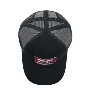 Casquette Snapback Unisexe 5 Panneaux Personnalisée avec Logo Brodé Premium, Maille Chevron Hip Hop, Performance Cyclisme, Plage, Sport de Plein Air - Product Image 4