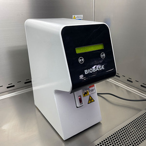 Máquina Tapadora Automática BIOBASE M, Pequeña y Flexible, Reduce la Fatiga Experimental y la Fuerza Necesaria para el <span class=keywords><strong>Laboratorio</strong></span> - Product Image 2