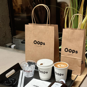 Sacchetto di Carta Kraft Riciclabile Marrone Personalizzato con Manico Stile Classico per Consegna Cibo Promozioni Panetteria Esposizioni Imballaggio - Product Image 1