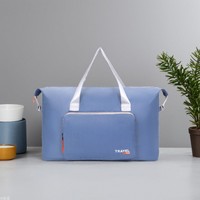 Bolsa de Viaje Plegable de Gran Capacidad y Ligera, Personalizable al por Mayor, Bolsa de Almacenamiento de Equipaje Portátil para Viajes Cortos de Negocios