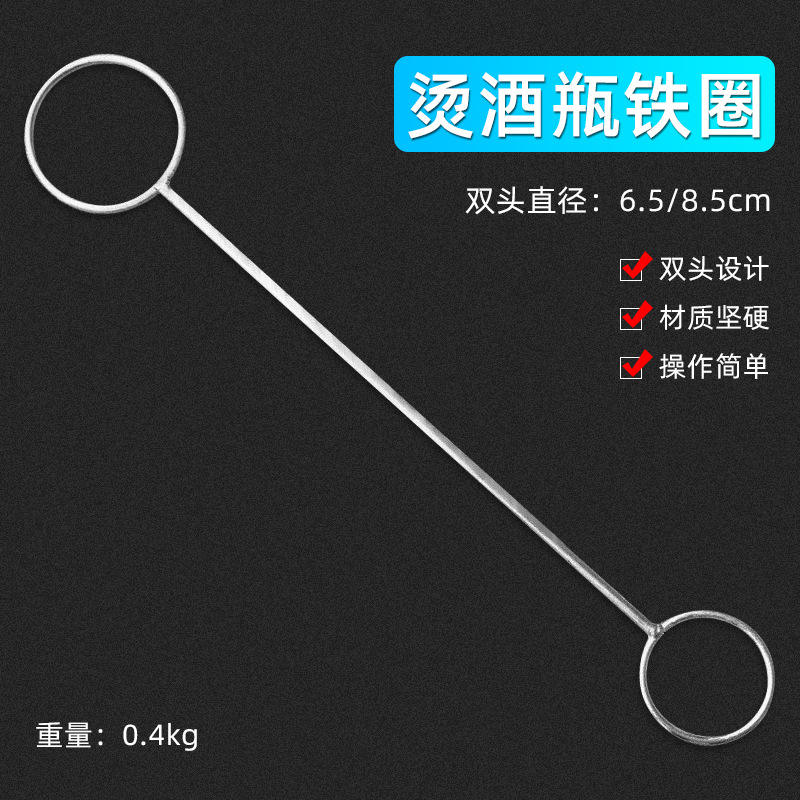 เครื่องอุ่นขวดนมสองหัว [6.5ซม./8.5ซม.]