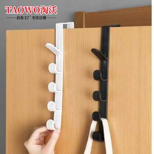 Taowo Over Door Hooks Multi Functional <b>Storage</b> <b>Rack</b> Black White Clip On Type <b>For</b> <b>Kitchen</b> Bathroom Dormitory Organization - Product Image 2