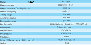 NY-120A в основном применяется к серологии группы крови, обычному обследованию крови - Product Image 2