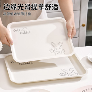 Bandeja Rectangular de Plástico con Diseño de Conejo para Servir Frutas, Té y Aperitivos, Irrompible, Apta para Alimentos, Blanca con Estampado de Conejo - Product Image 5