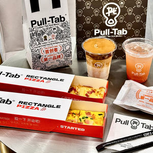 Caja de <span class=keywords><strong>Pizza</strong></span> Deslizante Rectangular Personalizada con Logotipo Ecológico para Llevar, Caja de <span class=keywords><strong>Pizza</strong></span> con Apertura Deslizante para Comida Rápida - Product Image 4