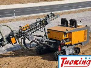 מקדחת <span class=keywords><strong>DTH</strong></span> מדגם Tuoxing KP-35 בעלת יעילות גבוהה עם פטיש מתקדם ליחס אנרגיה-אימפקט מעולה - Product Image 3