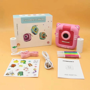 M8 2.5KUHD kỹ thuật số trẻ em máy ảnh với 2.4 inch Màn hình 3 trò chơi & Máy nghe nhạc MP3 mô hình mới nhất cho trẻ em - Product Image 4