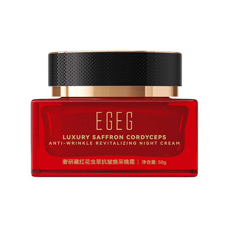 Crème de nuit